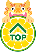 TOPへ戻る