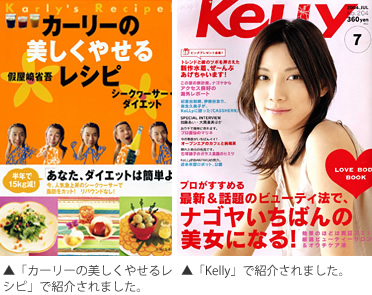 �֥����꡼���������䤻��쥷�ԡפǾҲ𤵤�ޤ���