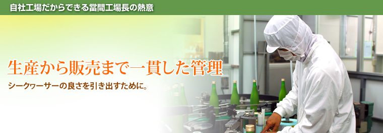 ������������ޤǰ�Ӥ�������