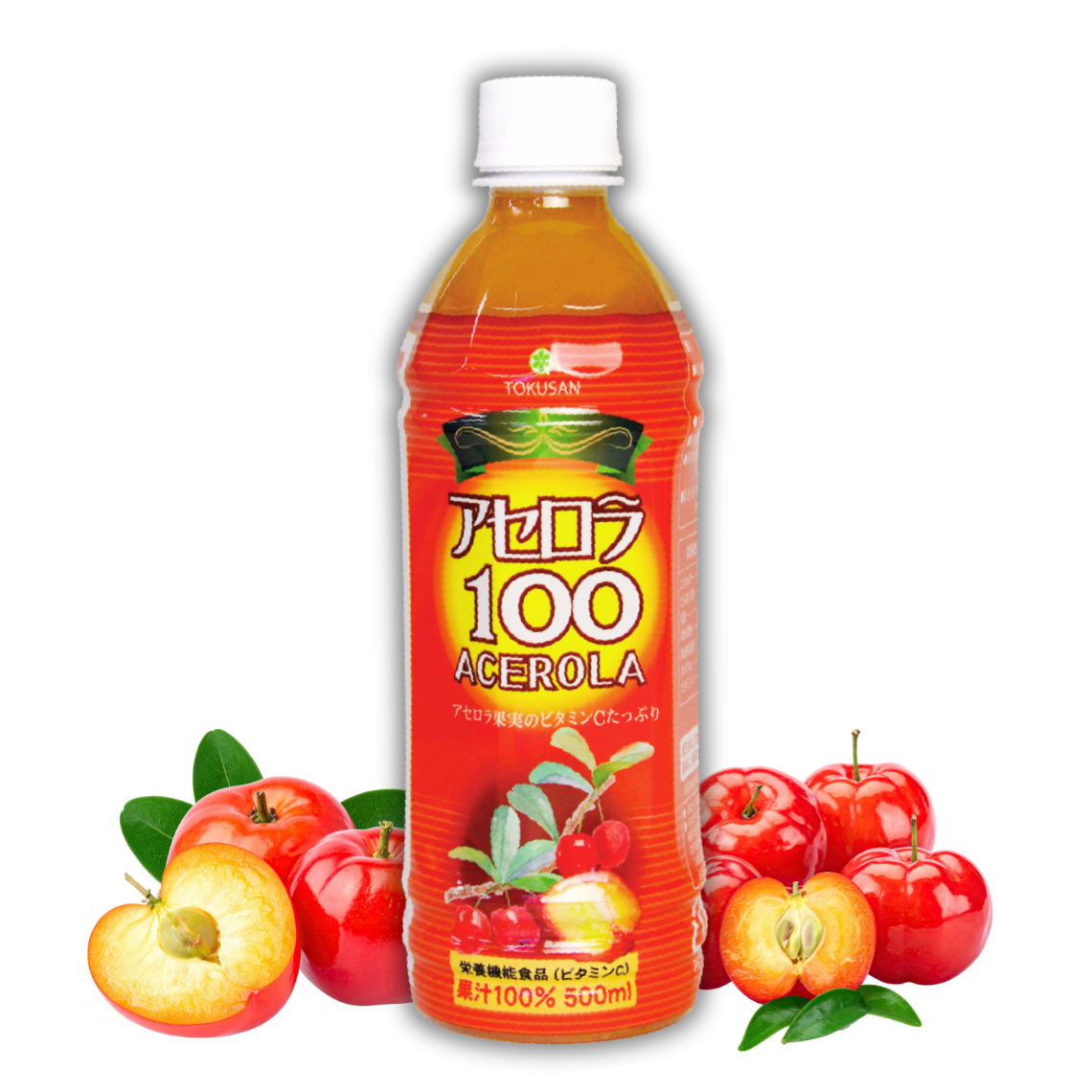 ビタミンCの王様！アセロラ100