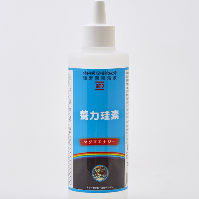 養力珪素（濃縮シリカ水） 200ml【定期コース】