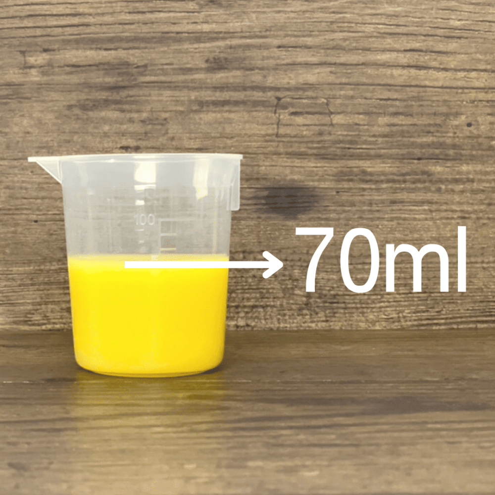 青切りシークワーサー原液70mlの量