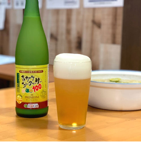 シークワーサービール