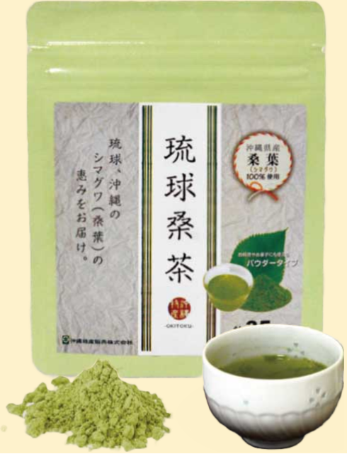 琉球桑茶