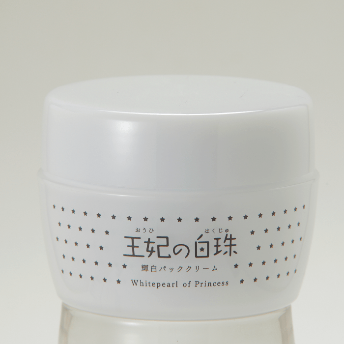 チュラコス 輝白パッククリーム 王妃の白珠SR 愛らし 25g 