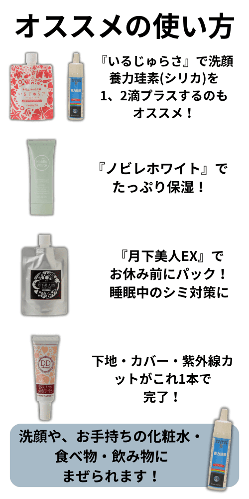 春のスキンケア新作セットが勢ぞろい！美容好き必見のラインナップ 