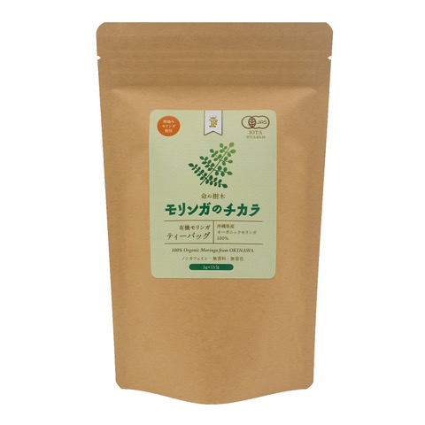 モリンガのチカラ ティーバッグ　(3g × 15包)