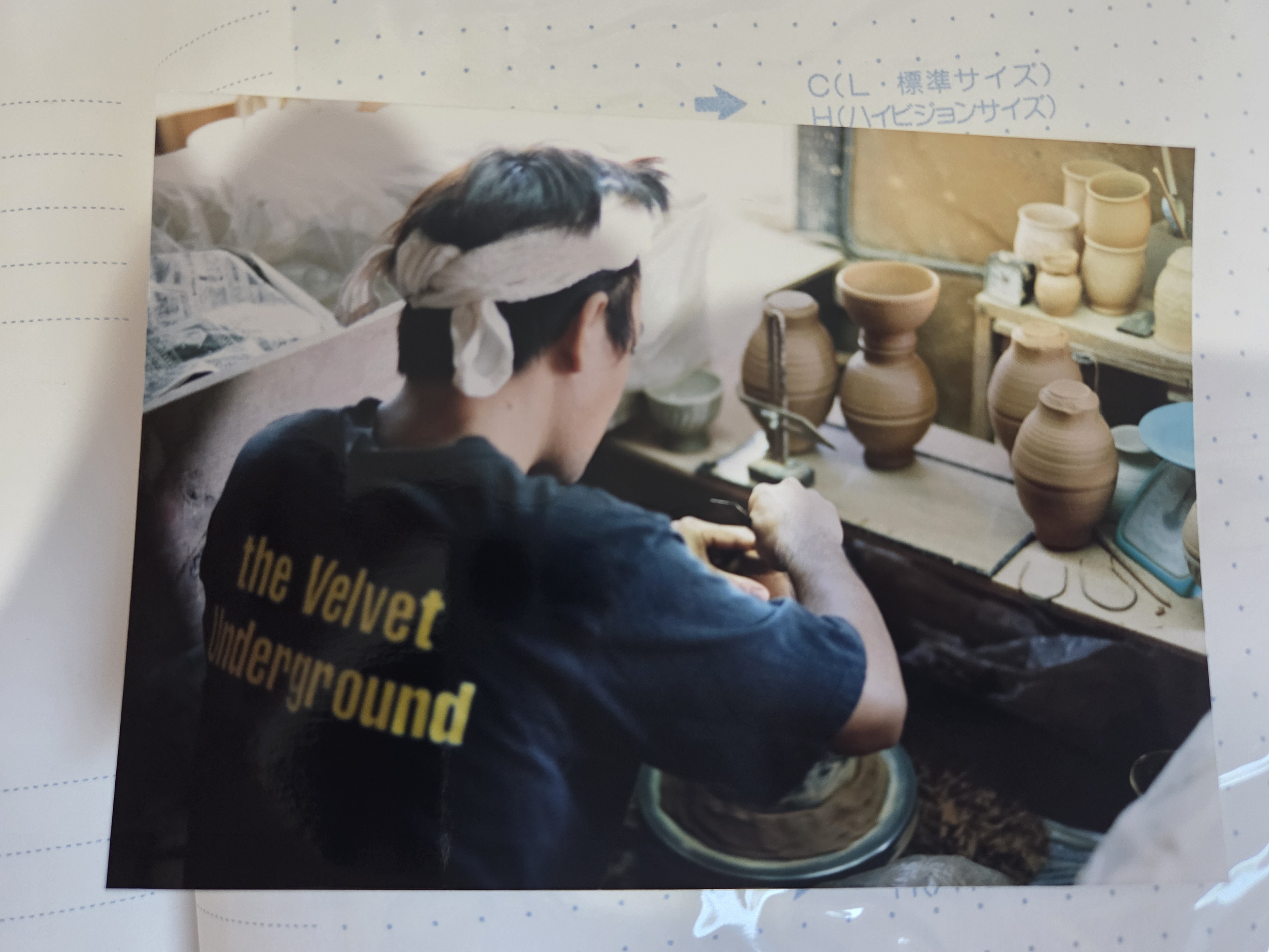 昔の職人の写真