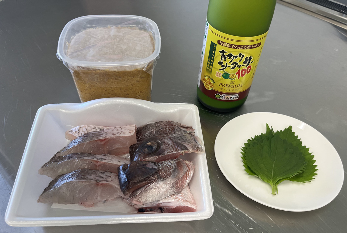 白身魚のシークヮーサー味噌焼きの材料