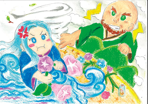 海の神様と山の神様のおはなし